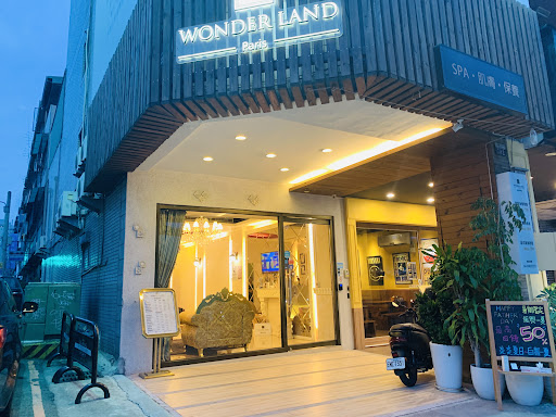 WONDER LAND國際美妍｜丸美肌膚台中店｜LùVaîi