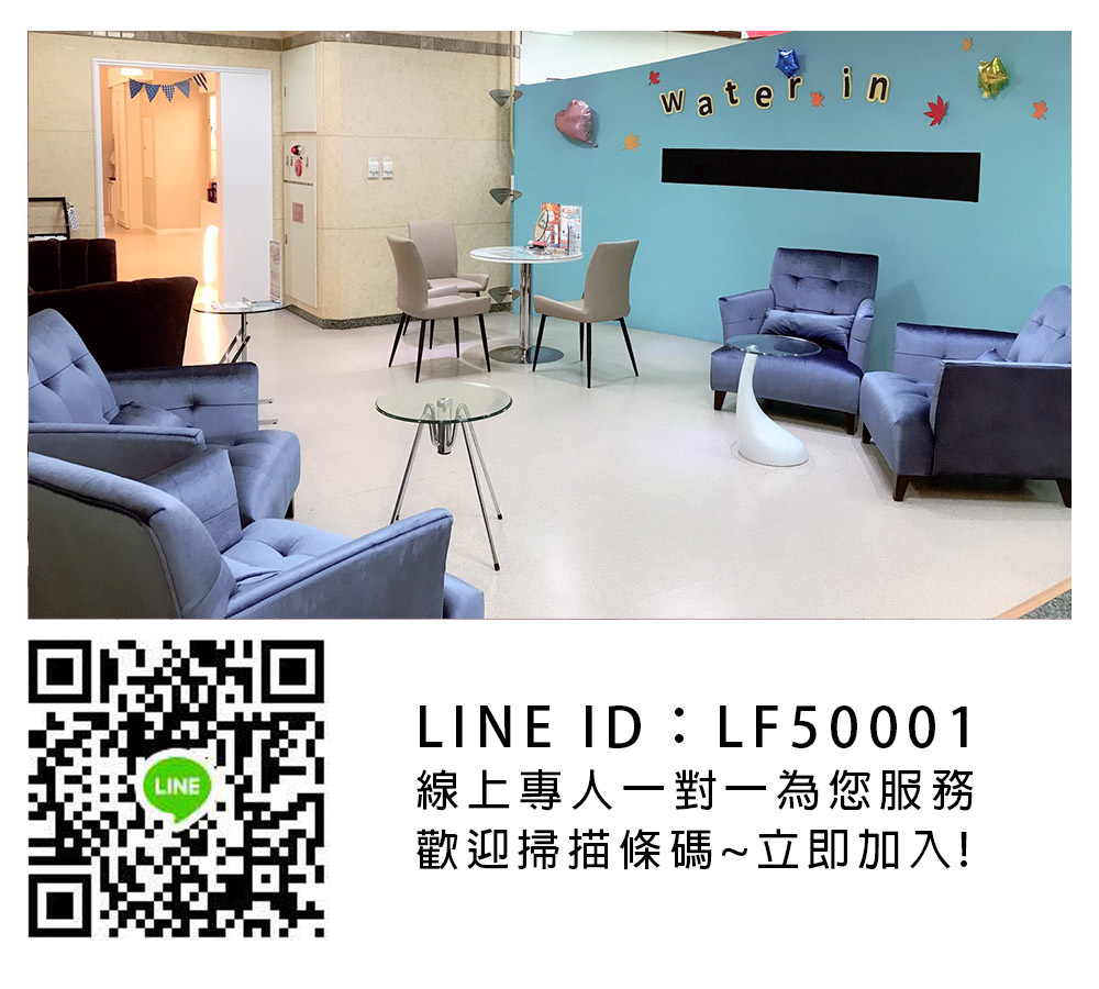 采風醫美-彰基四期 1 采風醫美-彰基四期
