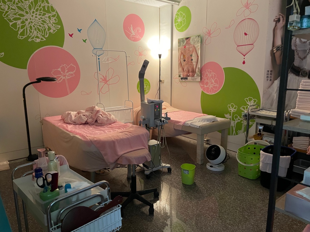 MENARD FACIAL SALON-員林沐光店 | 彰化 員林 專業護膚沙龍 X 美容工作室 #彰化員林美容推薦 #彰化員林沙龍推薦 #做臉 #臉部保養 #保養品 #化妝品 1 MENARD FACIAL SALON-員林沐光店 | 彰化 員林 專業護膚沙龍 X 美容工作室 #彰化員林美容推薦 #彰化員林沙龍推薦 #做臉 #臉部保養 #保養品 #化妝品