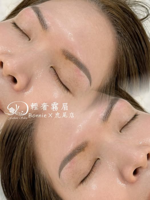 健康美學｜雲林飄眉｜斗六霧眉｜斗六熱蠟除毛｜熱蠟教學