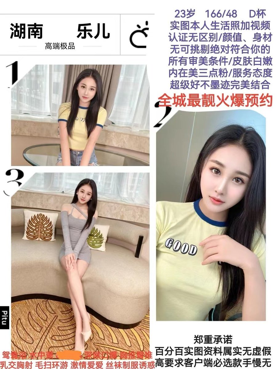 樂靚工作室 1 樂靚工作室