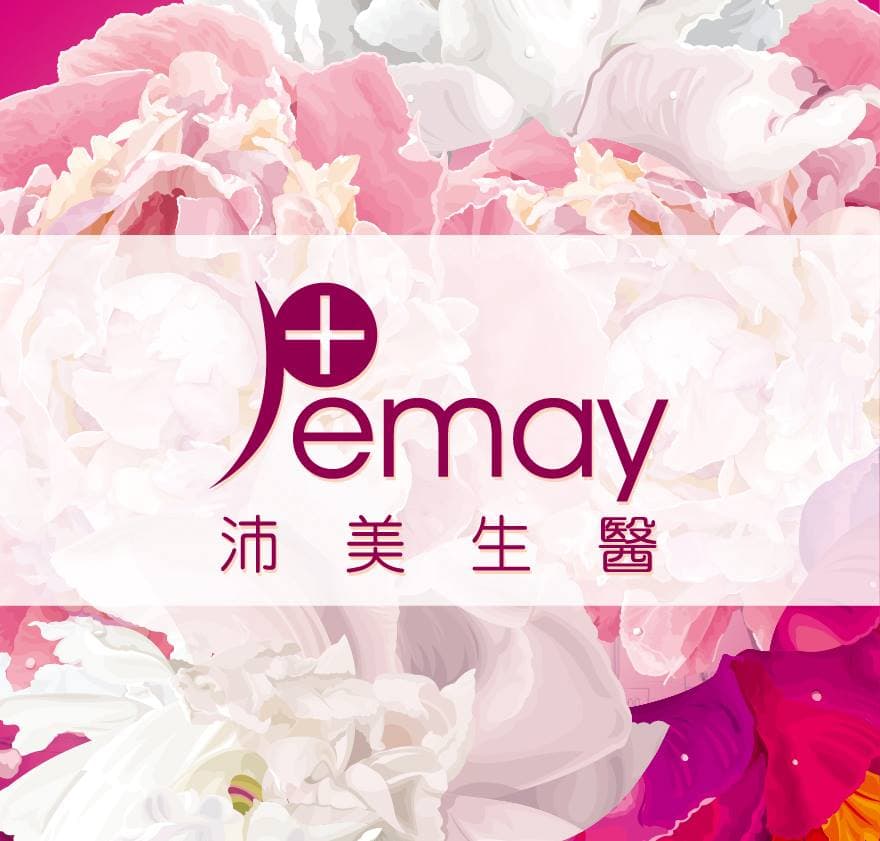 涵渢美容教學中心 1 涵渢美容教學中心專業化妝技巧示範圖