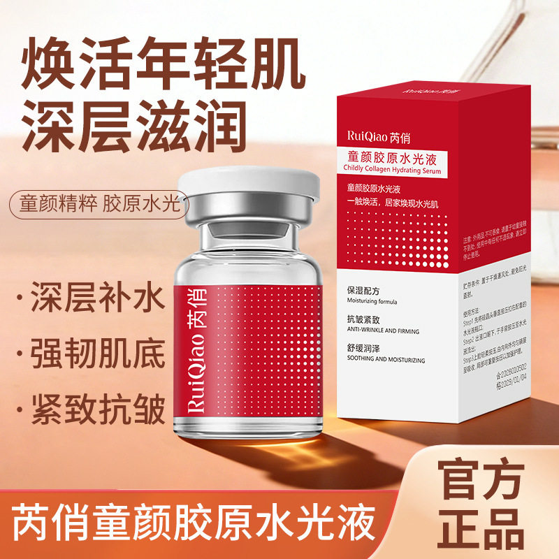 【襲顏健康美學】 1 【襲顏健康美學】護膚秘訣與天然保養法,打造透亮肌膚!