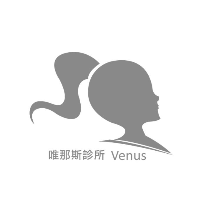桃園唯那斯醫美診所